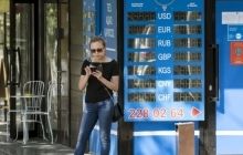 Panic in Kazakhstan: exchange offices and online shops closed