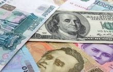Ukraine's banking system posts UAH 33.14 bln in loss in seven months