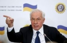 Ukraine invalidates diplomatic passports of ex-PM Azarov, other 88 officials