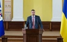 У бюджеті Києва зберегли муніципальні надбавки викладачам дитсадків та шкіл