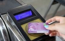 В Киеве со станции метро "Золотые ворота" эвакуировали пассажиров