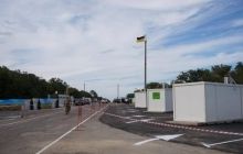 Завтра на Донеччині запрацює новий пункт пропуску - Жебрівський