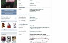 Российские военные выдали свой уничтоженный танк за украинский - СМИ (фото, видео)