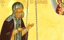 24 августа день памяти преподобного Иоанна, затворника Святогорского