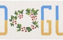 Google поздравил украинцев с Днем Независимости вышиванкой и калиной