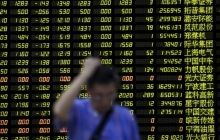 Европейский индекс Eurofirst 300 упал до уровня марта 2009 года