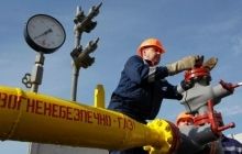 Ukraine cuts gas consumption by 9.1% in July