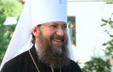 "УНІАН-Релігії" вітає з днем народження керуючого справами УПЦ митрополита Антонія