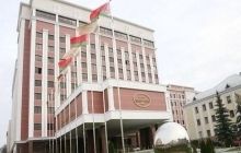 Наступна зустріч Тристоронньої контактної групи планується на 8 вересня - ОБСЄ
