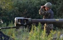 Seven Ukrainian soldiers killed, 13 wounded in Donbas in last day