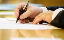 Президент затвердив стратегію захисту прав людини, зокрема і релігійної свободи