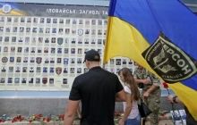 У Києві відкрили другу частину "Стіни народної пам'яті", присвячену загиблим бійцям АТО (фоторепортаж)