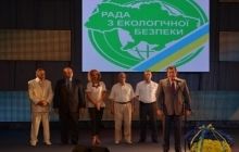 В "Украинском доме" шахтеров поздравили с профессиональным праздником