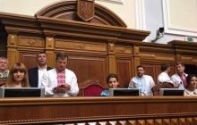 У Ляшко заявили о подготовке силового разблокирования трибуны ВР