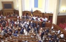 Початок засідання Верховної Ради перенесли на 12 годину, Порошенко веде переговори з лідерами фракцій