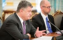 Порошенко проводить консультації з лідерами фракцій та Яценюком щодо ситуації у ВР