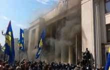 Аваков сообщил о задержании 30 человек в результате столкновений у Рады