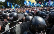 138 постраждалих під час подій біля ВР правоохоронців знаходяться на лікуванні - МВС