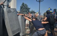 Милиция опровергает информацию об избиении в Голосеевском райуправлении задержанных во время столкновений возле ВР