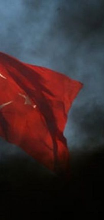 Frankfurter Allgemeine: