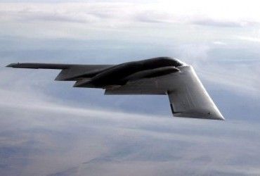 Новий аналоговнєт: РФ пробує будувати бомбардувальник-стелс