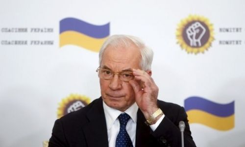 Süddeutsche Zeitung: