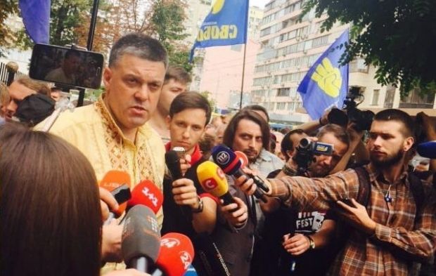 Тягнибок заявив про загибель ще одного бійця Нацгвардії / HromadskeTV Тягнибок заявив про загибель ще одного бійця Нацгвардії / HromadskeTV
