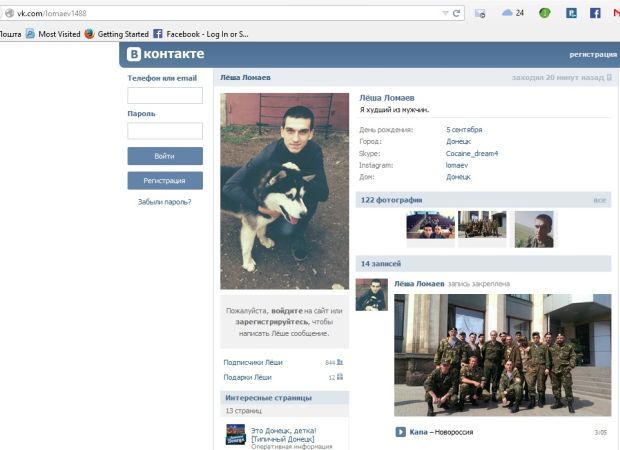 novosti.dn.ua novosti.dn.ua