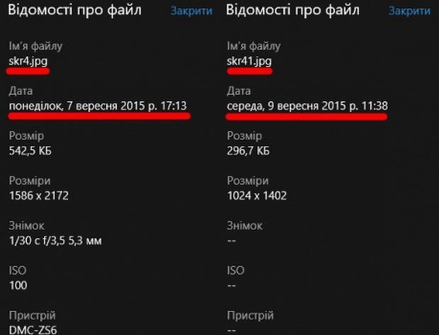 pravda.com.ua pravda.com.ua
