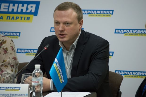 Олейник идет на выборы с партией 'Відродження' Олейник идет на выборы с партией 'Відродження'