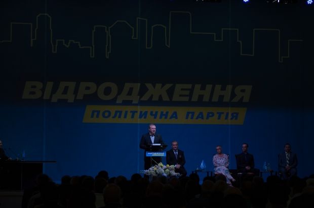 Олейник идет на выборы с партией 'Відродження' Олейник идет на выборы с партией 'Відродження'