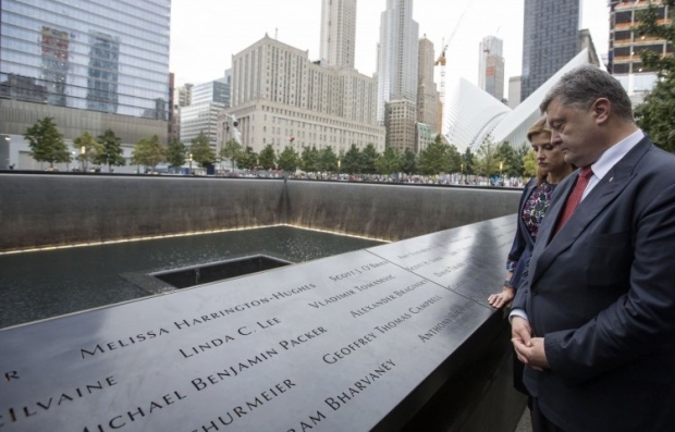 Президент почтил память жертв теракта 11 сентября / Фото УНИАН