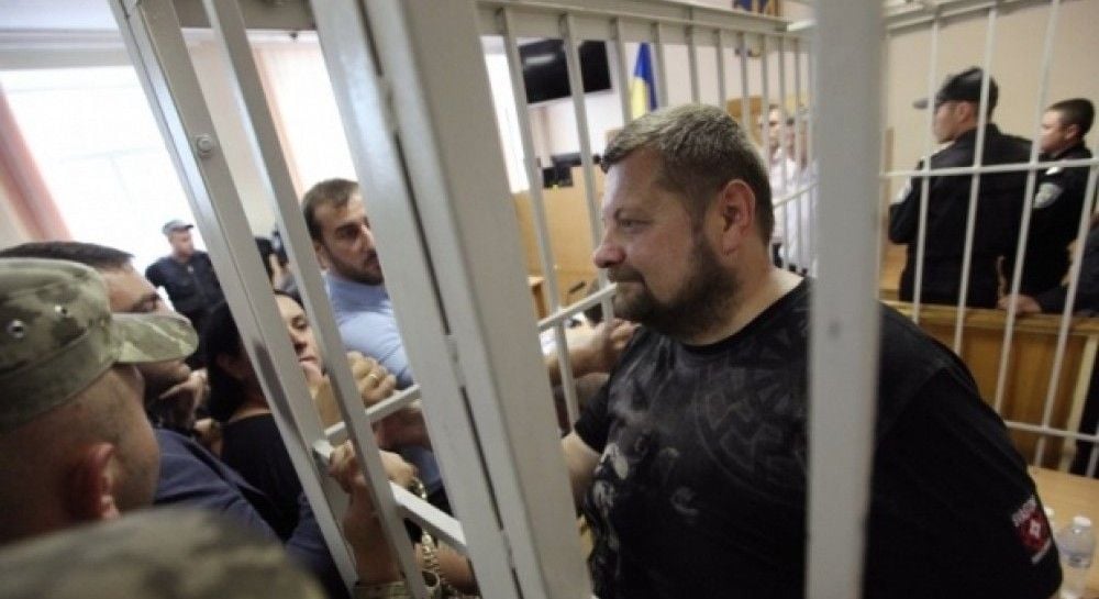 Radical Party Mp Mosiychuk Faces Remand In Custody, Goes On Hunger 