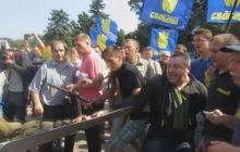Суд заарештував двох "свободівців", підозрюваних у справі про заворушення під Радою