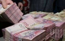 Surplus of Ukraine's consolidated budget totals UAH 15.4 bln