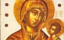 4 вересня - Грузинської ікони Божої Матері
