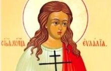 4 вересня - день пам'яті мучениці Євлалії Барселонської