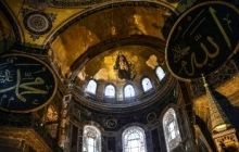 В Турции политики опять хотят превратить собор Святой Софии в действующую мечеть