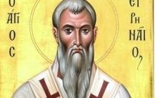 5 сентября Православная Церковь чтит память священномученика Иринея Лионского