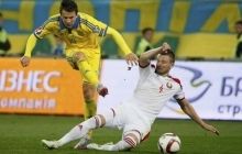 Збірна України обіграла Білорусь у матчі відбору Євро-2016