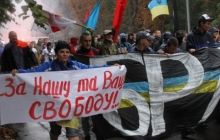 Как во Львове проходил марш украинских и белорусских футбольных фанатов (фоторепортаж)