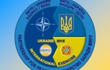 На Львівщині відбудуться міжнародні навчання з ліквідації наслідків надзвичайних ситуацій
