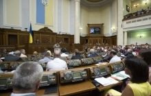 Філатов: Звільнення Вощевського зірве маски з влади