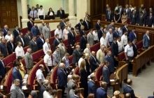 Рада розгляне зміни щодо позбавлення держнагород та скорочення їх переліку (наживо)