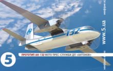 Antonov launches production of new multi-purpose transport aircraft An-132