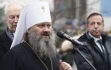 У МВС пояснили, чому поліцейські не оштрафували владику Павла УПЦ Московського Патріархату