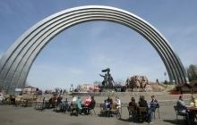 Главный архитектор Киева уверен, что Арку дружбы народов нужно снести