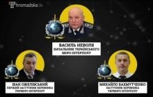 Військовий туризм: голова українського Інтерполу став учасником АТО за 4 дні "служби" у зоні