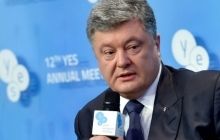 Порошенко: Вже 44 години на Донбасі не стріляють, і це дає оптимізм щодо подальших подій