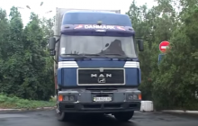 В Одеській області перекрили контрабандний канал переміщення брендових товарів